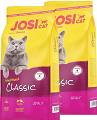Josera Kot Josicat Sterilised Classic Sucha karma 2x10kg DWU-PAK
