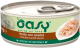 Oasy Natural Adult Chicken with Duck Mokra Karma z kurczakiem i kaczką dla kota 70g