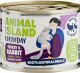 Animal Island Everyday Turkey&Rabbit Mousse Mokra Karma z indykiem i królikiem w musie dla kota 200g