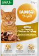 IAMS Cat Delights Chicken&Turkey Mokra Karma z kurczakiem i indykiem dla kota 85g