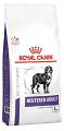 USZKODZONA Royal Canin Veterinary Pies Large Neutered Sucha Karma 12kg