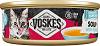 Voskes Original Soup with Tuna Mokra Karma z tuńczykiem dla kota 50g
