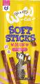 WOW Cat Soft Sticks Huhn Przysmak z kurczakem dla kota 6x5g