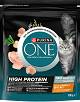 Purina ONE High Protein Kot Adult Sucha Karma z kurczakiem 900g