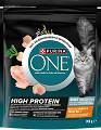 Purina ONE High Protein Kot Adult Sucha Karma z kurczakiem 900g