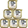 Dr Malou Freeze Dried Soup Liofilizowana Zupka z kurczakiem i żółtkiem jaja dla kota 10x12g PAKIET