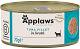 Applaws Natural Kot Food Mokra Karma z tuńczykiem 70g