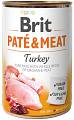 Brit Pate & Meat Pies Turkey Mokra Karma z indykiem 400g