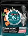 Purina ONE High Protein Kot Adult Sucha Karma z łososiem 900g