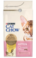 Purina Cat Chow Kot Kitten Chicken Sucha Karma z kurczakiem 1.5kg WYPRZEDAŻ