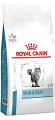 Royal Canin Veterinary Kot Skin & Coat Sucha Karma 1.5kg [Data ważności: 09.10.2023] WYPRZEDAŻ