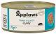 Applaws Natural Kot Food in Jelly Mokra Karma z tuńczykiem w galarecie 70g