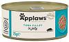 Applaws Natural Kot Food in Jelly Mokra Karma z tuńczykiem w galarecie 70g