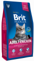 Brit Premium Kot Adult Chicken Sucha Karma z kurczakiem 8kg OLD [Data ważności: 15.01.2024]