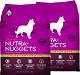 Nutra Nuggets Pies Senior/Lite Sucha Karma 2x15kg DWU-PAK