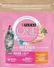 Purina ONE Kot Junior Sucha Karma z kurczakiem 750g