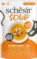 Schesir Soup Adult Tuna&Pumpkin in Broth Mokra Karma z tuńczykiem i dynią chewką dla kota 40g
