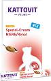 Kattovit Feline Diet Kot Niere/Renal Spezial-Cream Pasta z kurczakiem 6x15g