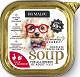 Dr Malou Urinary Care Freeze Dried Soup Liofilizowana Zupka z kaczką i żurawiną dla kota 12g