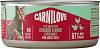 Carnilove Kot Adult Chicken&Duck&Pheasant Pate Mokra Karma z kurczakiem, kaczką i bażantem 100g