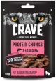 Crave Pies Protein Chunks Salmon przysmak 55g 