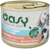 Oasy One Protein Puppy Mini Salmon Mokra Karma z łososiem dla szczeniaka 200g