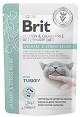 Brit Care Veterinary Diet Kot Urinary&Stress Relief Turkey Mokra Karma z indykiem dla kota 85g [Data ważności: 22.08.2026]